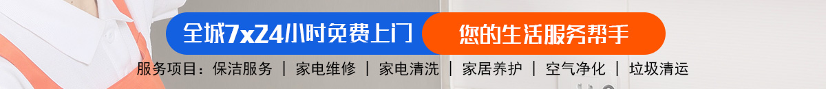 加拿大⁢2⁢8-PC预测网 | 专业预测|尽在加拿大加拿大预测_官方数据！加拿大28-加拿大预测|28在线预测咪牌查询|加拿大PC在线预测|加拿大PC结果查询_专注研究_加拿大PC结果走势_官方!